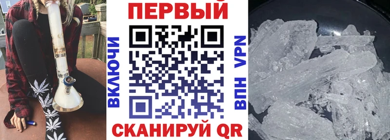 kraken ССЫЛКА  Елабуга  Амфетамин 98% 