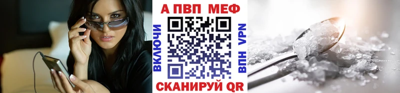 сколько стоит  Елабуга  маркетплейс телеграм  Alfa_PVP СК 