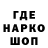 Героин хмурый N1KIONE