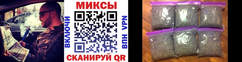 гидра   Елабуга  БУТИРАТ BDO 