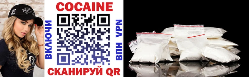 Cocaine FishScale  купить  сайты  Елабуга 