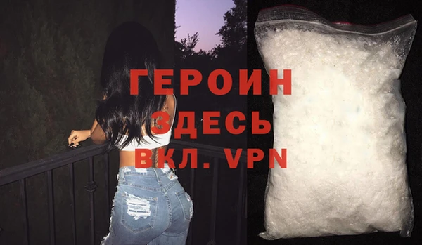 ПСИЛОЦИБИНОВЫЕ ГРИБЫ Тобольск