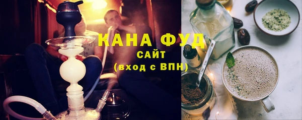 ПСИЛОЦИБИНОВЫЕ ГРИБЫ Гусев