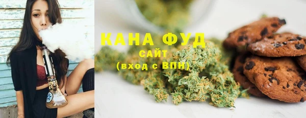 mdpv Гусь-Хрустальный