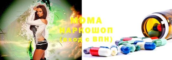 COCAINE Тихвин