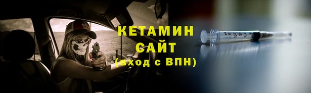 ПСИЛОЦИБИНОВЫЕ ГРИБЫ Тобольск
