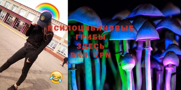 каннабис Верхний Тагил