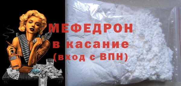 COCAINE Тихвин