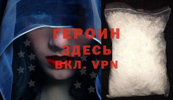 спиды Горнозаводск