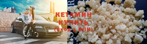 гидропоника Горняк
