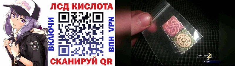 ссылка на мегу онион  Елабуга  Марки NBOMe 1,5мг  купить наркотики цена 